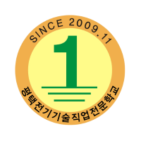 전기기능사 취득(실기)