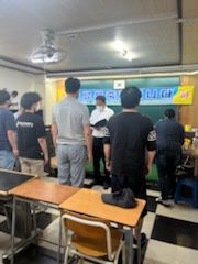 [국기]수료식